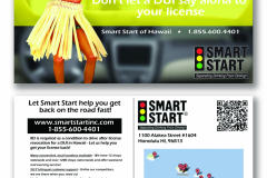 SSI-HI-Mailer